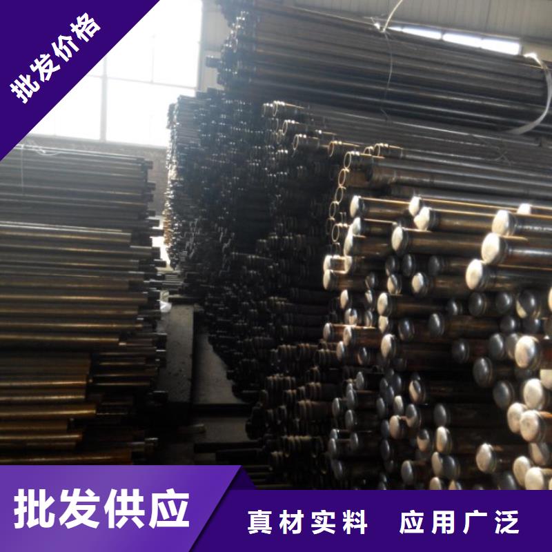 聲測管國際標準聲測管貼心服務