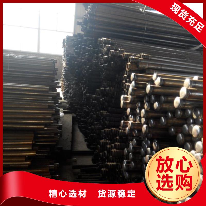聲測管套筒聲測管來電咨詢