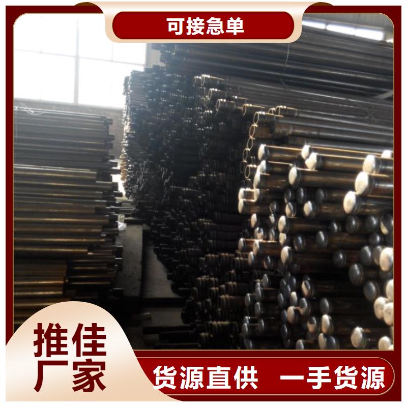 聲測管橋梁支護(hù)超前小導(dǎo)管型號全價格低
