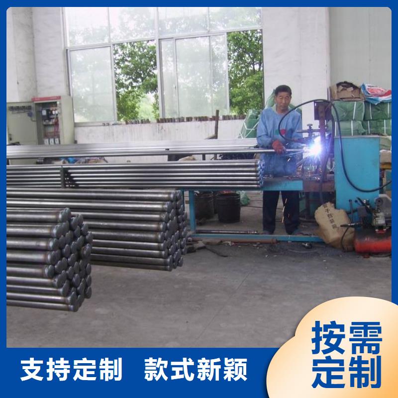 聲測管國際標準聲測管貼心服務