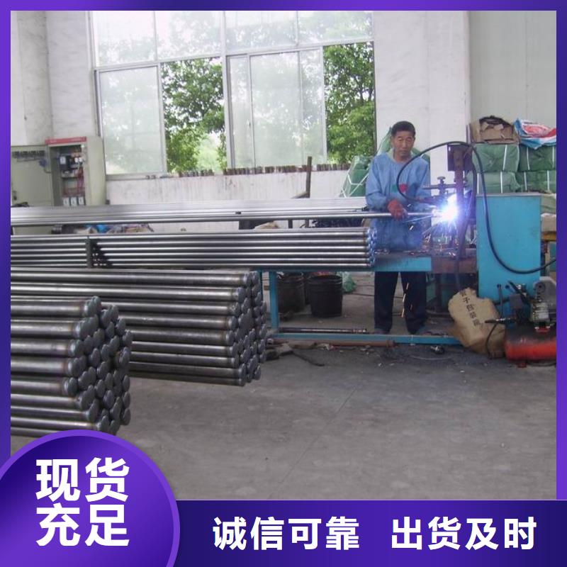 聲測管套筒聲測管來電咨詢