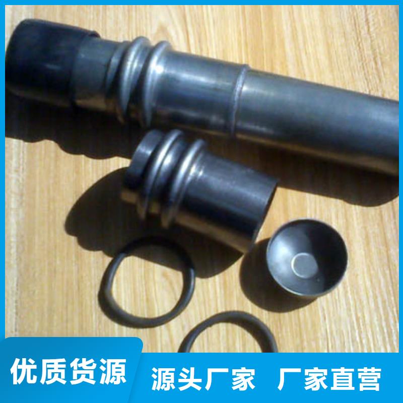聲測管套筒聲測管來電咨詢
