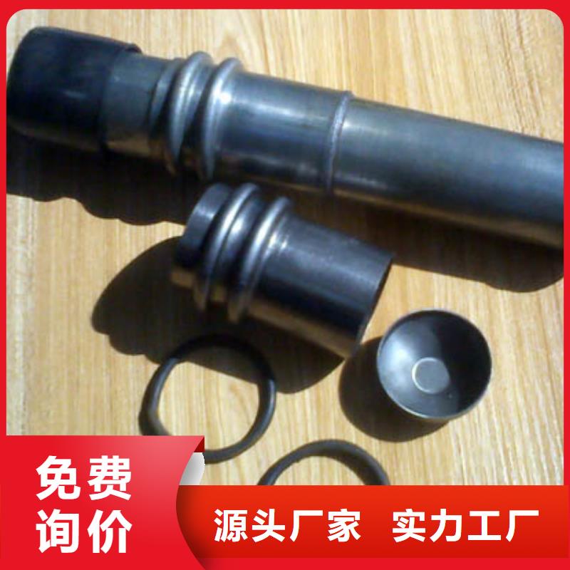 聲測管橋梁支護(hù)超前小導(dǎo)管型號全價格低