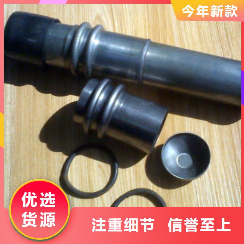 聲測管國際標(biāo)準(zhǔn)聲測管貼心服務(wù)
