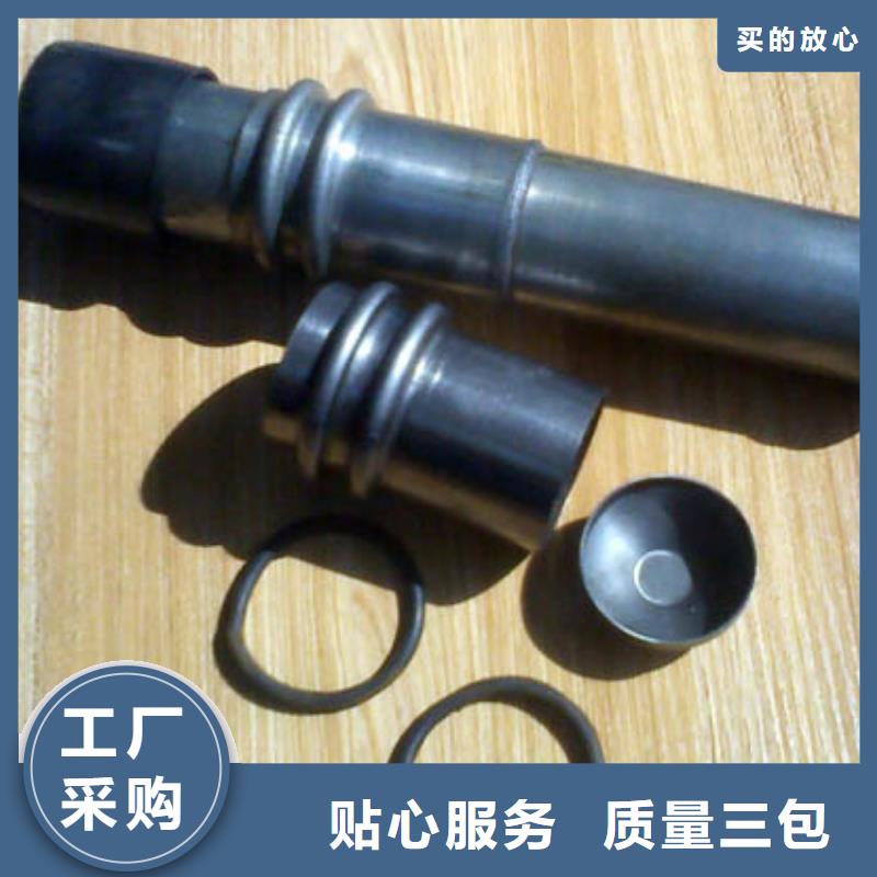 聲測管_樁基檢測管優(yōu)良材質