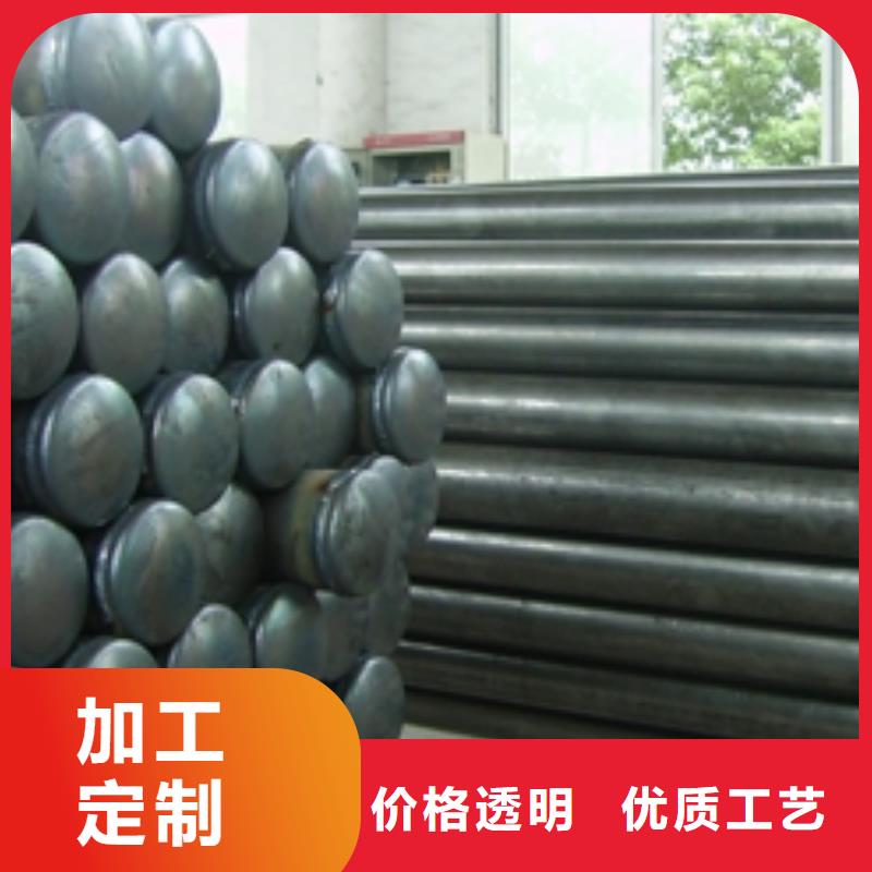 聲測管套筒聲測管來電咨詢
