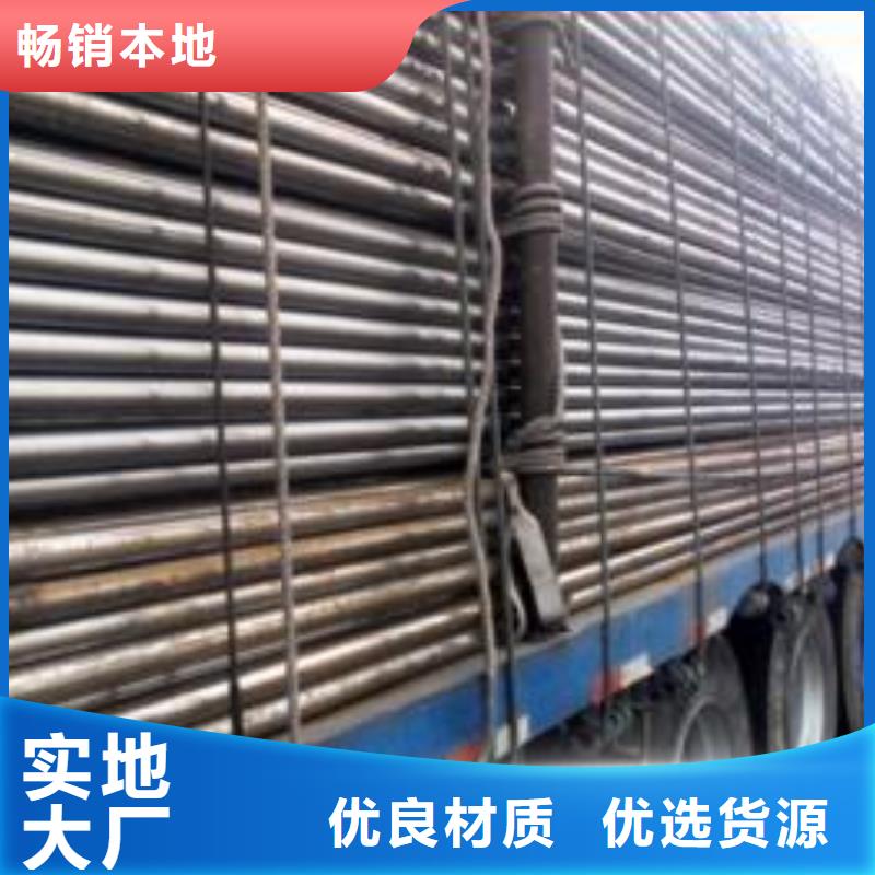 聲測管橋梁支護(hù)超前小導(dǎo)管型號全價格低