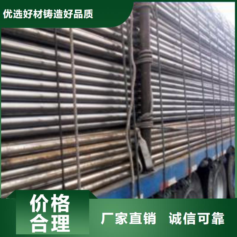 聲測管國際標(biāo)準(zhǔn)聲測管貼心服務(wù)