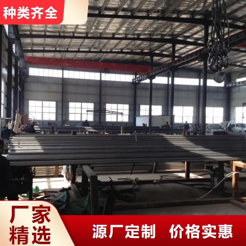 聲測管國際標(biāo)準(zhǔn)聲測管貼心服務(wù)