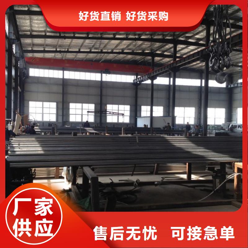 聲測管橋梁支護(hù)超前小導(dǎo)管型號全價格低
