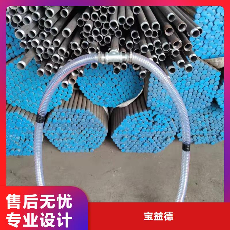 注浆管钢花管现货实拍