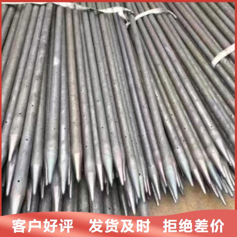 注浆管车丝钢花管现货