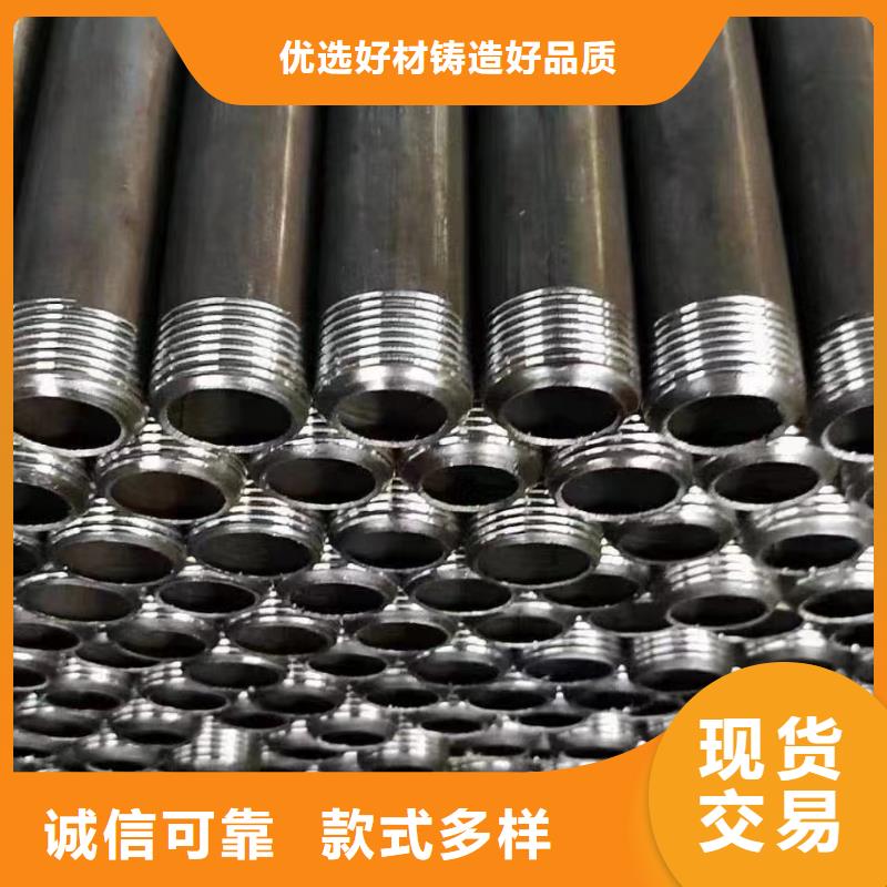 注浆管【桥梁检测管】打造好品质