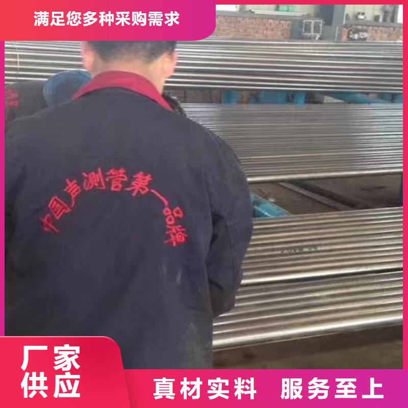 注浆管【超声波检测管】一对一为您服务