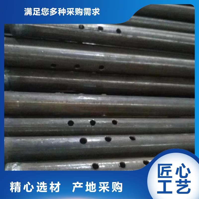 注浆管螺旋式声测管诚信厂家