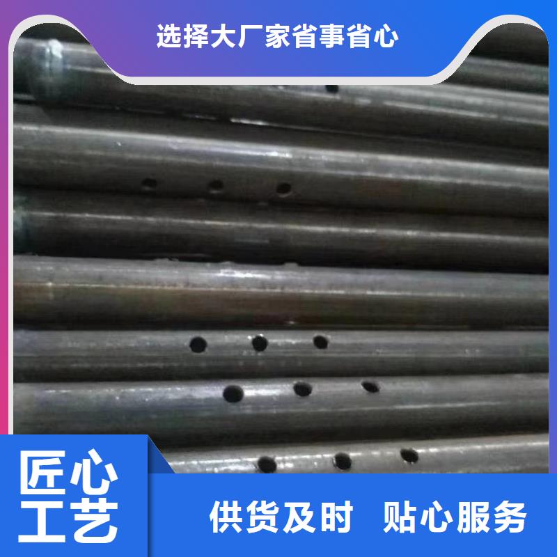 注漿管聲測管品質(zhì)保障價格合理