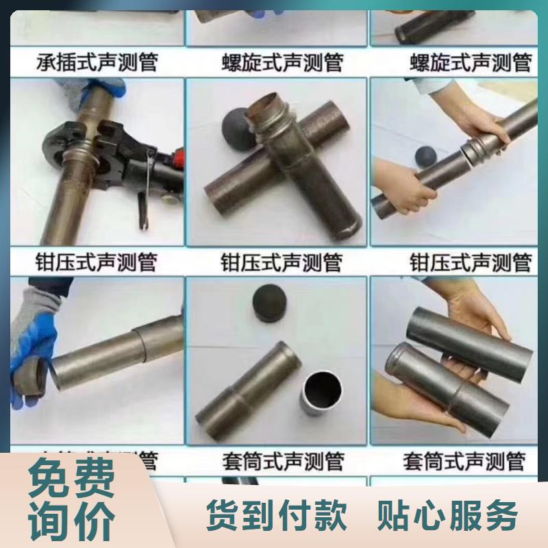 注漿管廠家聯(lián)系方式現(xiàn)貨直供發(fā)布