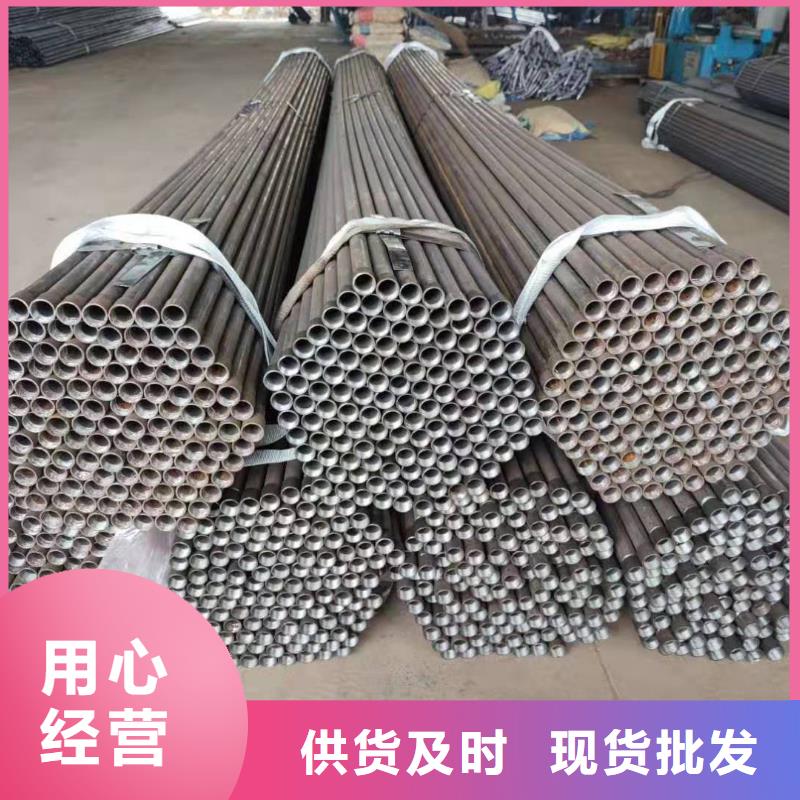 注漿管-【螺旋式樁基檢測鋼管】專注生產(chǎn)制造多年