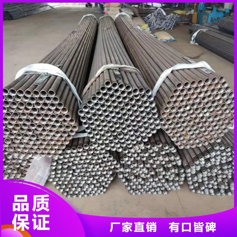 注漿管法蘭聲測管N年大品牌