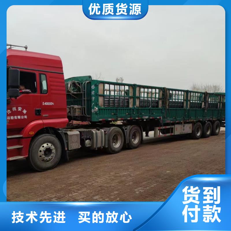 注漿管【樁基檢測(cè)管】實(shí)力大廠家