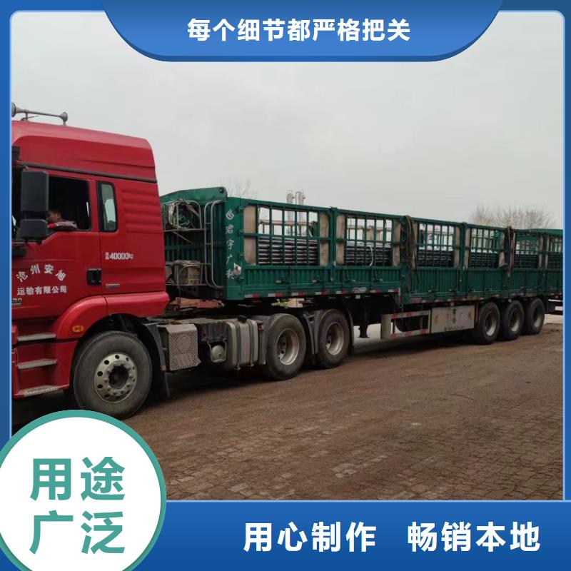 注漿管聲測管支持大小批量采購