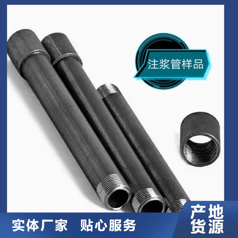 注漿管橋梁用檢測管精工打造