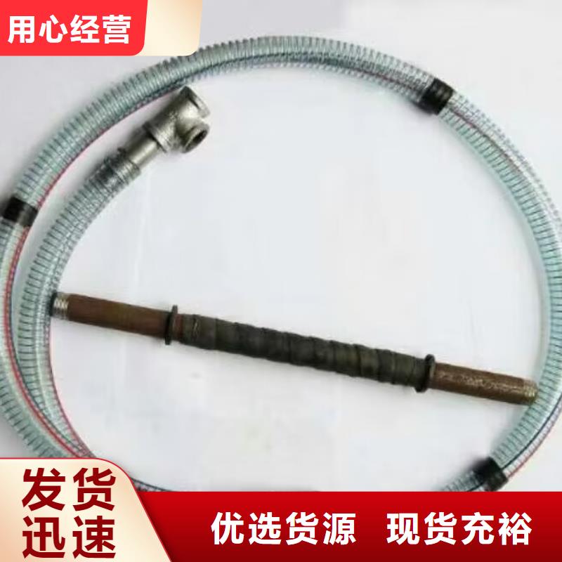注漿管聲測(cè)管源頭廠源頭貨