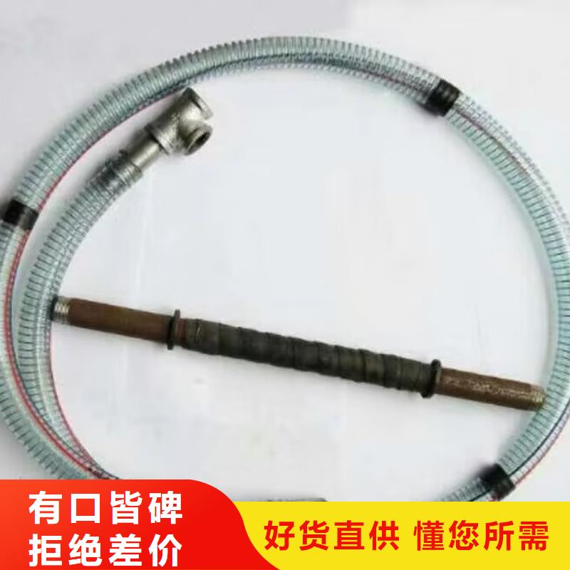 注浆管【焊接式声测管】一周内发货