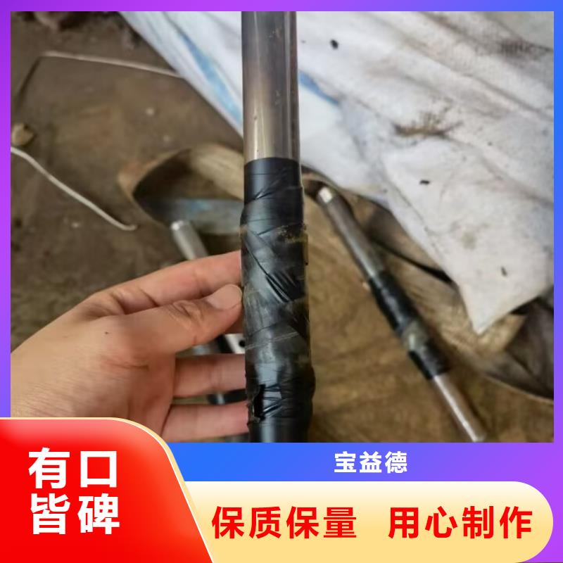 注浆管螺旋式桩基检测钢管甄选好厂家