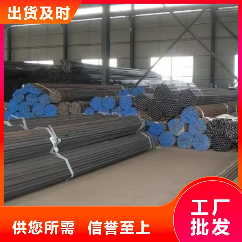 注浆管声测管支持大小批量采购
