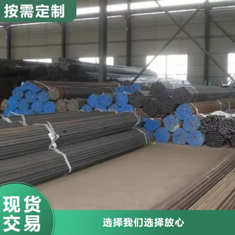 注漿管橋梁用檢測(cè)管廠(chǎng)家直接面向客戶(hù)
