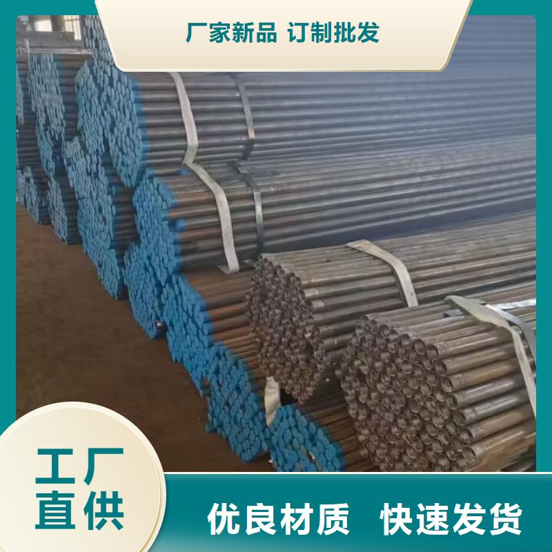 注浆管-【螺旋式桩基检测钢管】专注生产制造多年