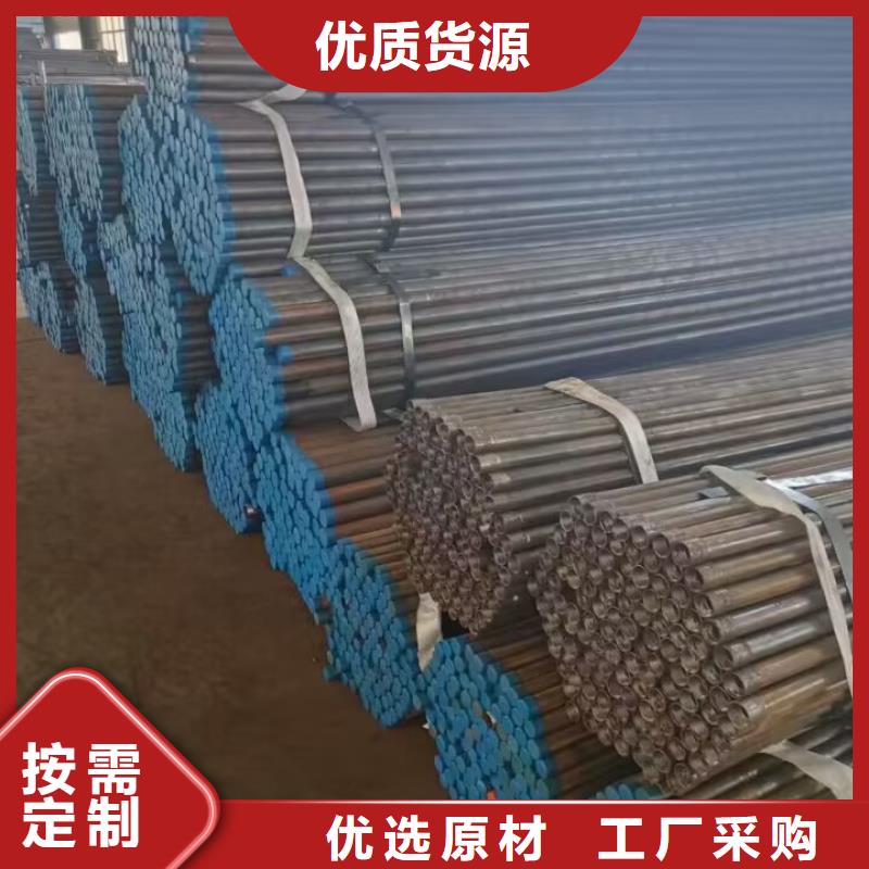 注漿管樁基聲測(cè)管認(rèn)準(zhǔn)大品牌廠家