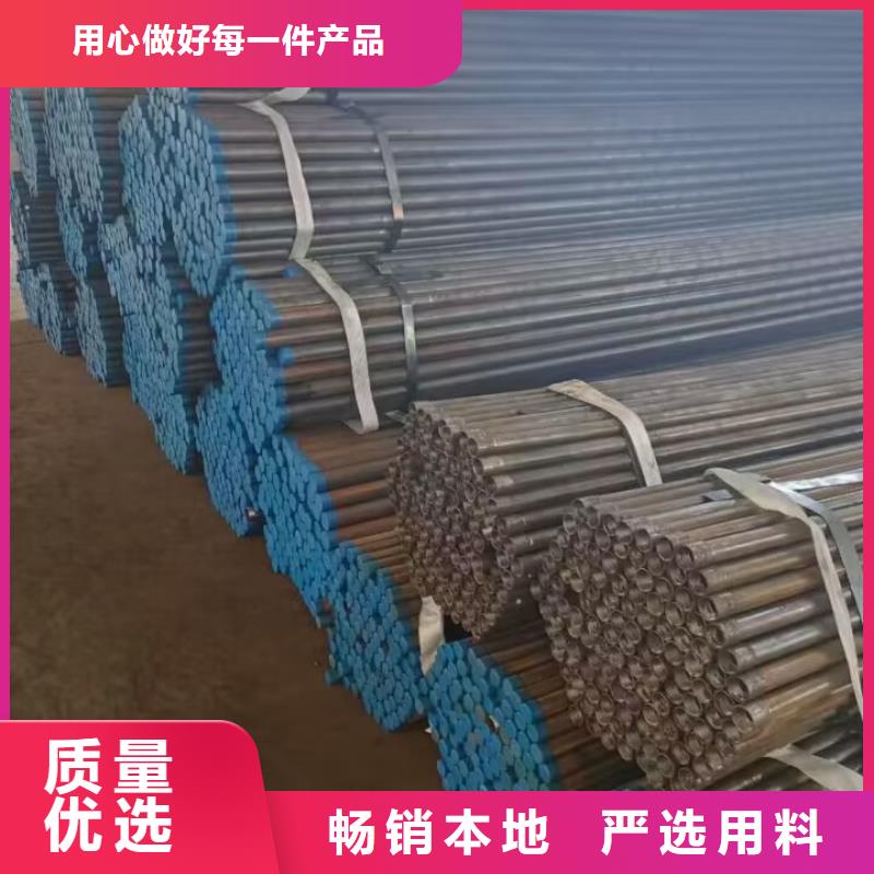 注浆管声测管现货注重细节