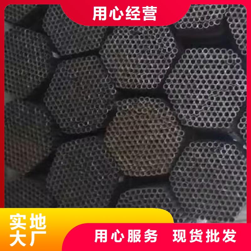 注漿管,樁基聲測管價格有優(yōu)勢