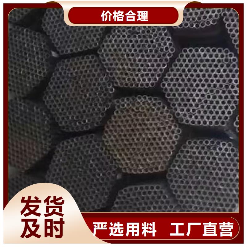 注漿管螺旋式樁基檢測(cè)鋼管高標(biāo)準(zhǔn)高品質(zhì)