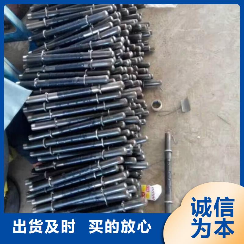 【 注漿管樁基聲測管來圖定制】-寶益德(溫州市分公司)