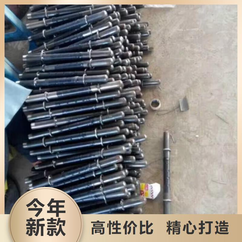 注漿管鋼花管現(xiàn)貨實(shí)拍