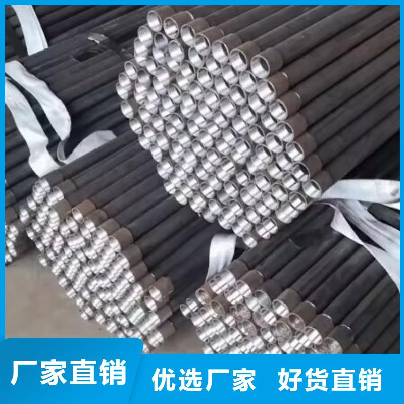 注漿管57mm聲測管庫存充足