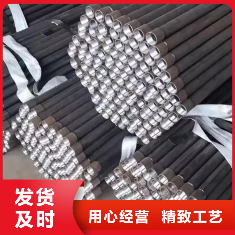 注漿管現(xiàn)貨視頻-山東省德州市寶益德注漿管現(xiàn)貨可服務(wù)區(qū)域?qū)幗騶樂陵|威海|濱州|東營|棗莊等