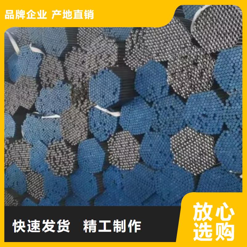 注浆管【焊接式声测管】一周内发货