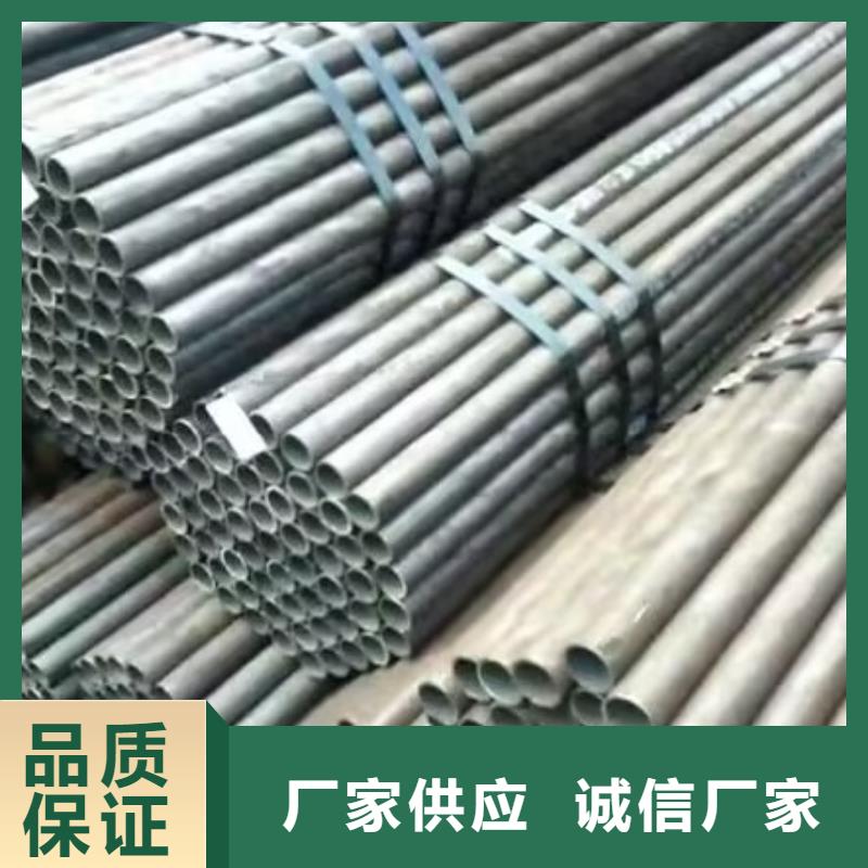 【注漿管國際標準聲測管工廠價格】
