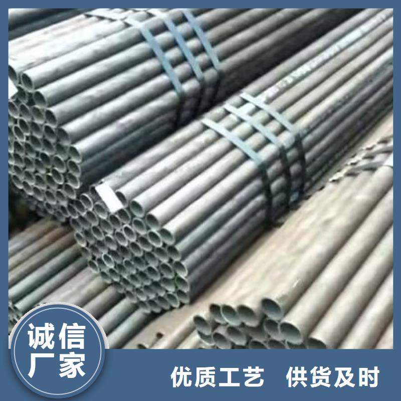 注漿管超前小導(dǎo)管品質(zhì)保障價(jià)格合理