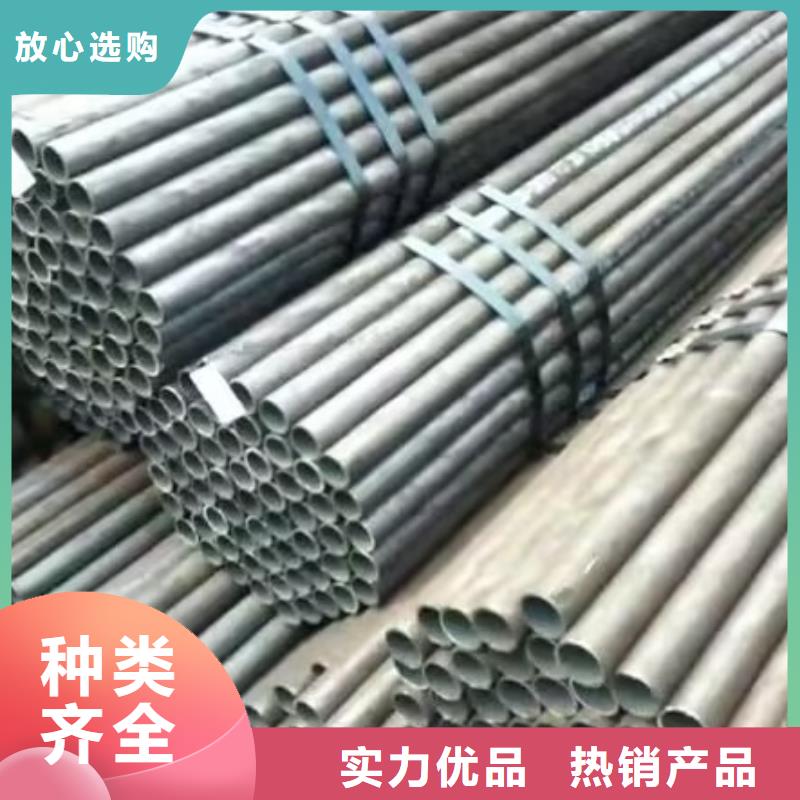 注漿管橋梁用檢測(cè)管精工打造
