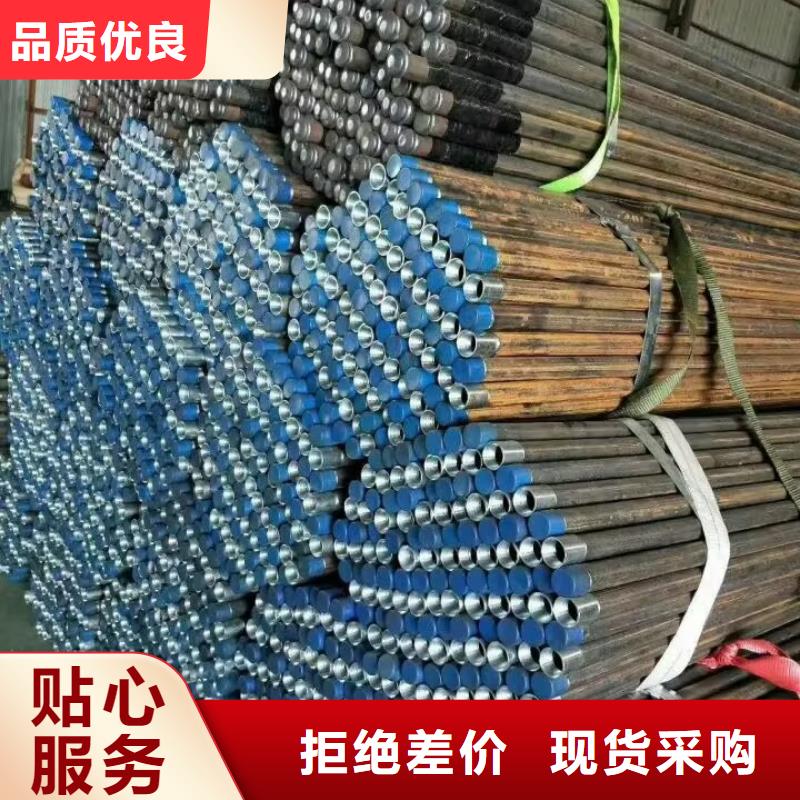 注漿管全斷面注漿管源廠直接供貨
