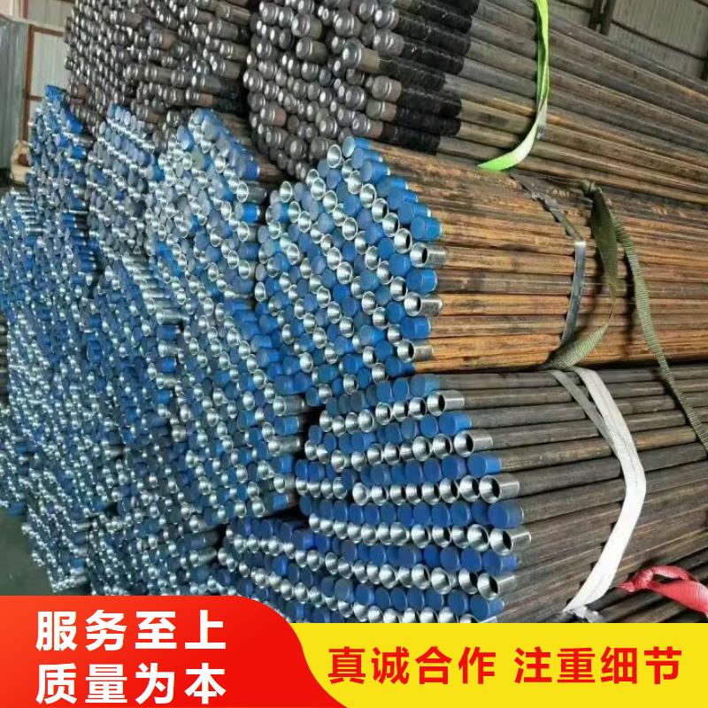 注漿管超聲波檢測(cè)管專注質(zhì)量