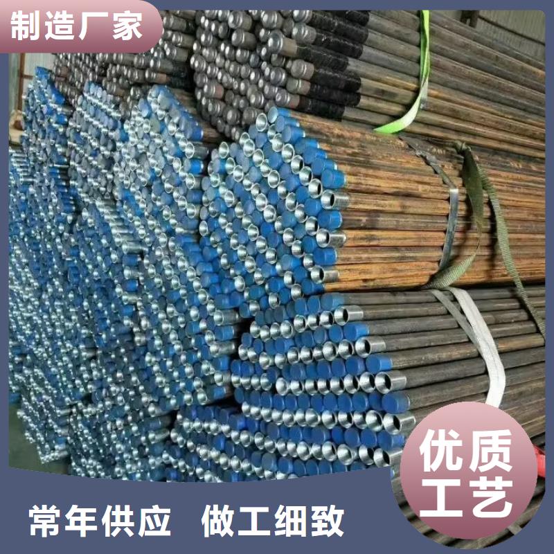 注漿管,螺旋聲測管產(chǎn)地批發(fā)