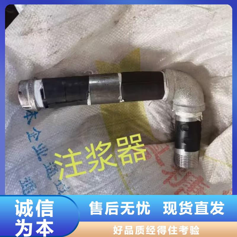 注浆管57mm声测管好货直销