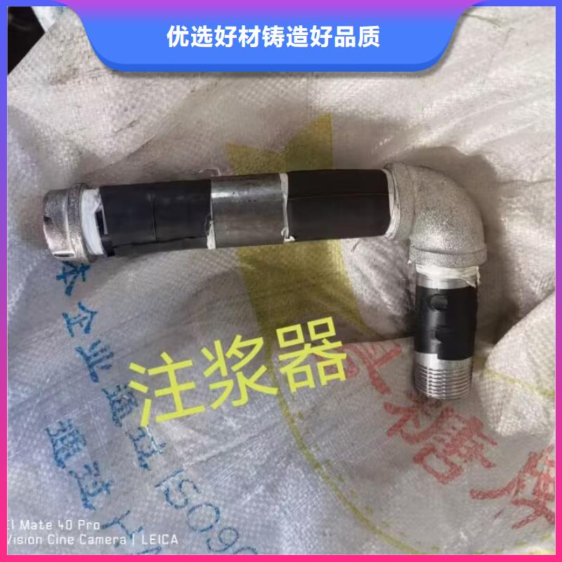 注漿管樁基聲測(cè)管認(rèn)準(zhǔn)大品牌廠家