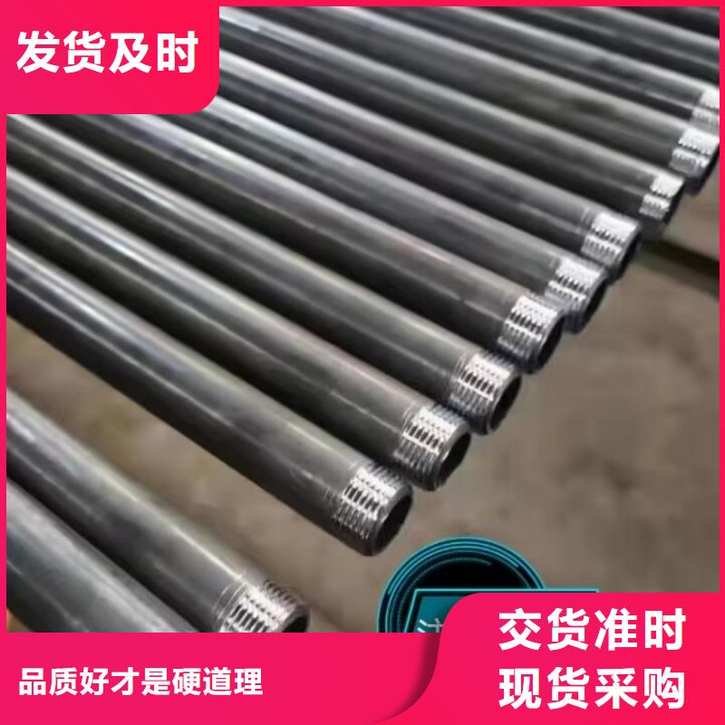 注浆管【桩基声测管】生产型